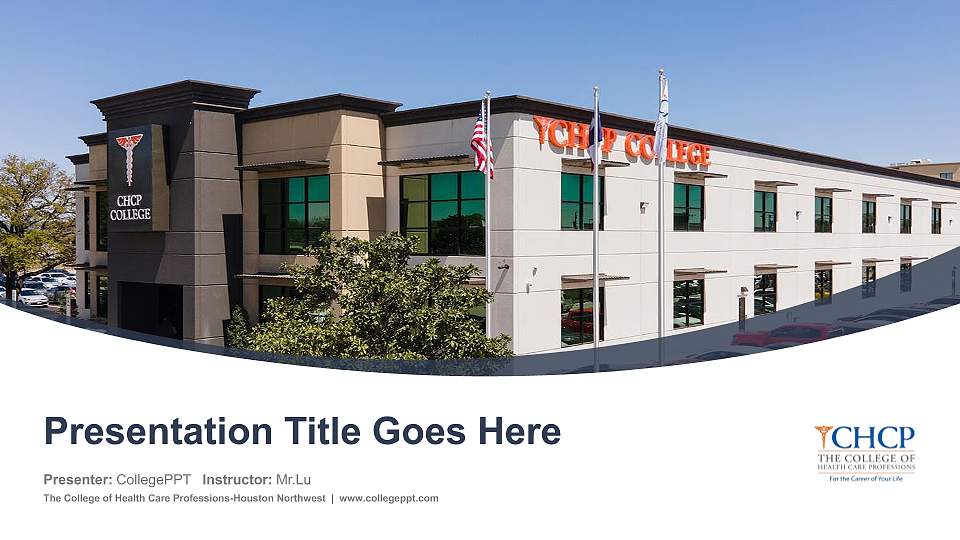 The College of Health Care Professions-Houston Northwest Course/Courseware Creation PPT Template16:9 ratio PPT effect preview image