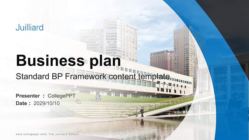 The Juilliard School Competition/Entrepreneurship Contest PPT Template16:9 ratio PPT effect preview image