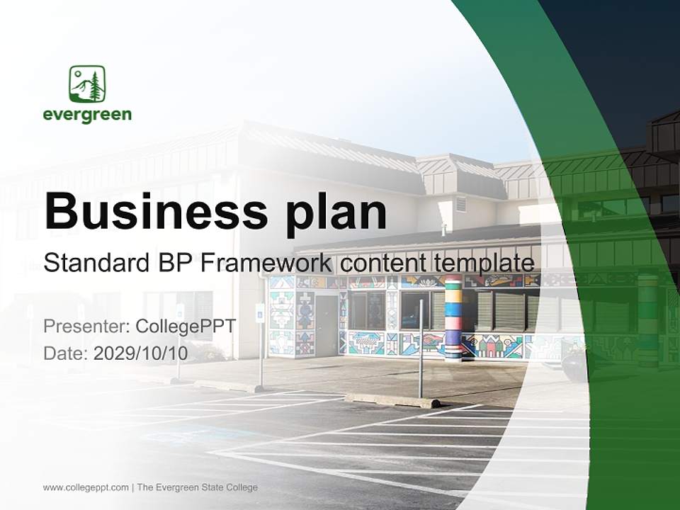 The Evergreen State College Competition/Entrepreneurship Contest PPT Template4:3 ratio PPT effect preview image9