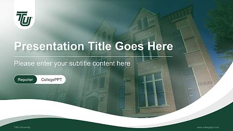 Tiffin University Lecture Sharing and Networking Event PPT Template