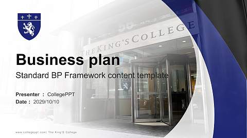 The King’S College Competition/Entrepreneurship Contest PPT Template