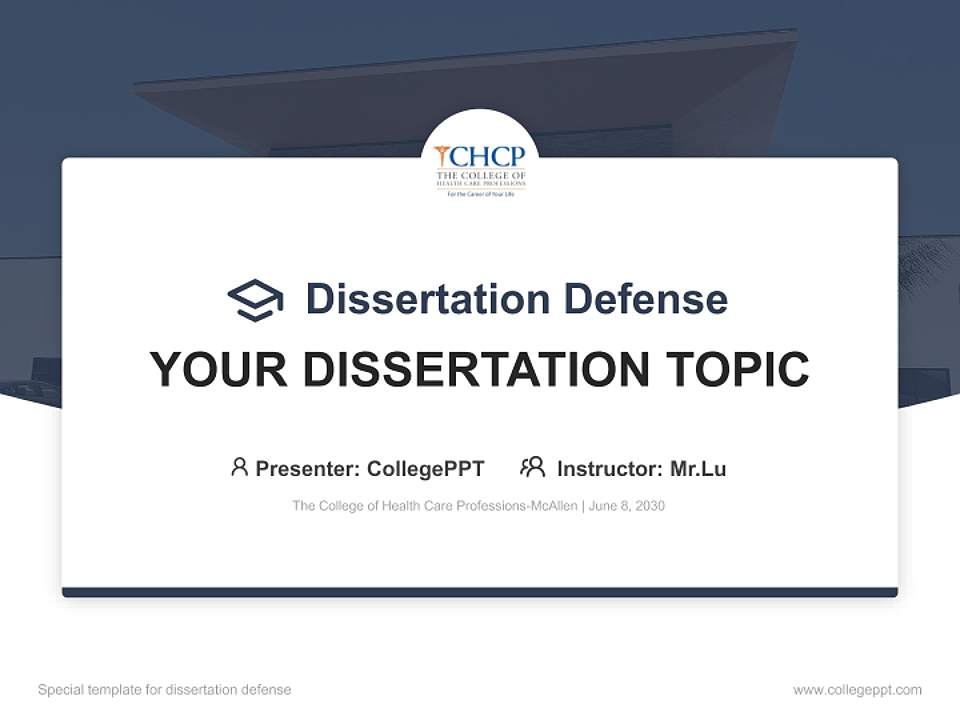 The College of Health Care Professions-McAllen Graduation Thesis Defense PPT Template4:3 ratio PPT effect preview image7