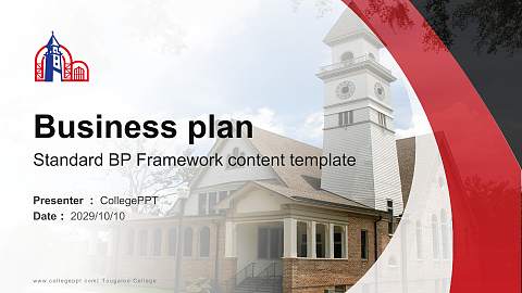 Tougaloo College Competition/Entrepreneurship Contest PPT Template