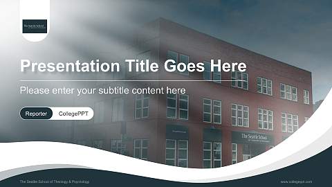 The Seattle School of Theology & Psychology Lecture Sharing and Networking Event PPT Template