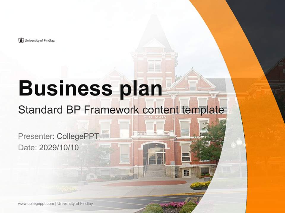 University of Findlay Competition/Entrepreneurship Contest PPT Template4:3 ratio PPT effect preview image9