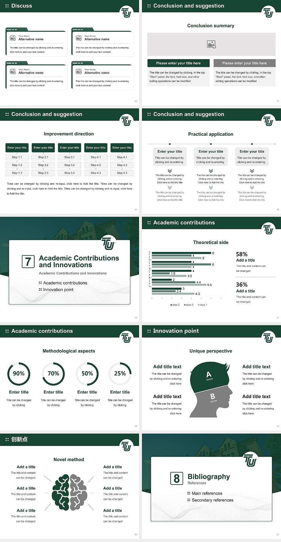 Tiffin University Graduation Thesis Defense PPT Template4:3 ratio PPT effect preview image6