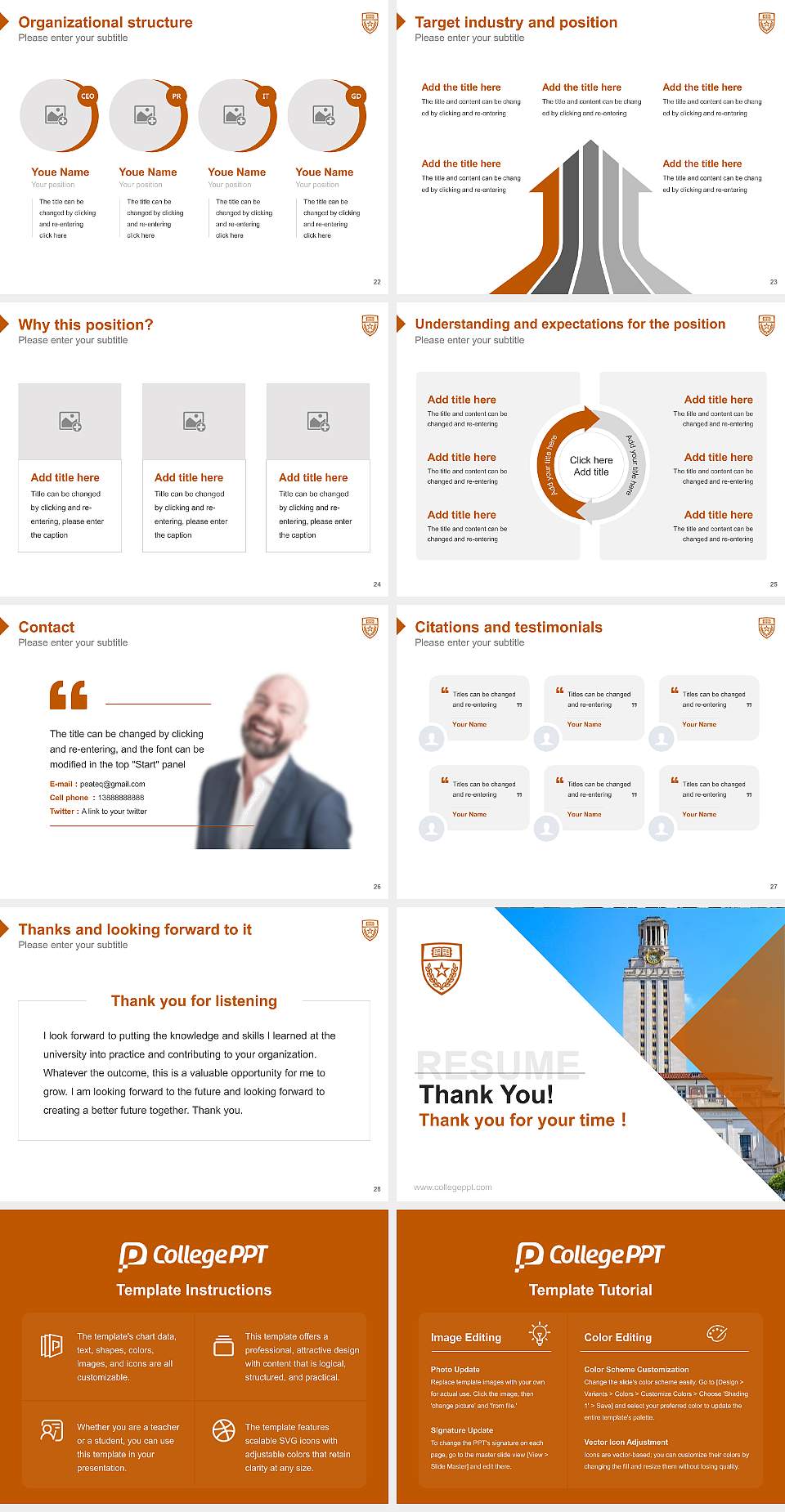 The University of Texas at Austin Resume PPT Template4:3 ratio PPT effect preview image4