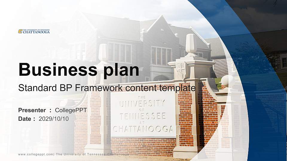 The University of Tennessee-Chattanooga Competition/Entrepreneurship Contest PPT Template16:9 ratio PPT effect preview image