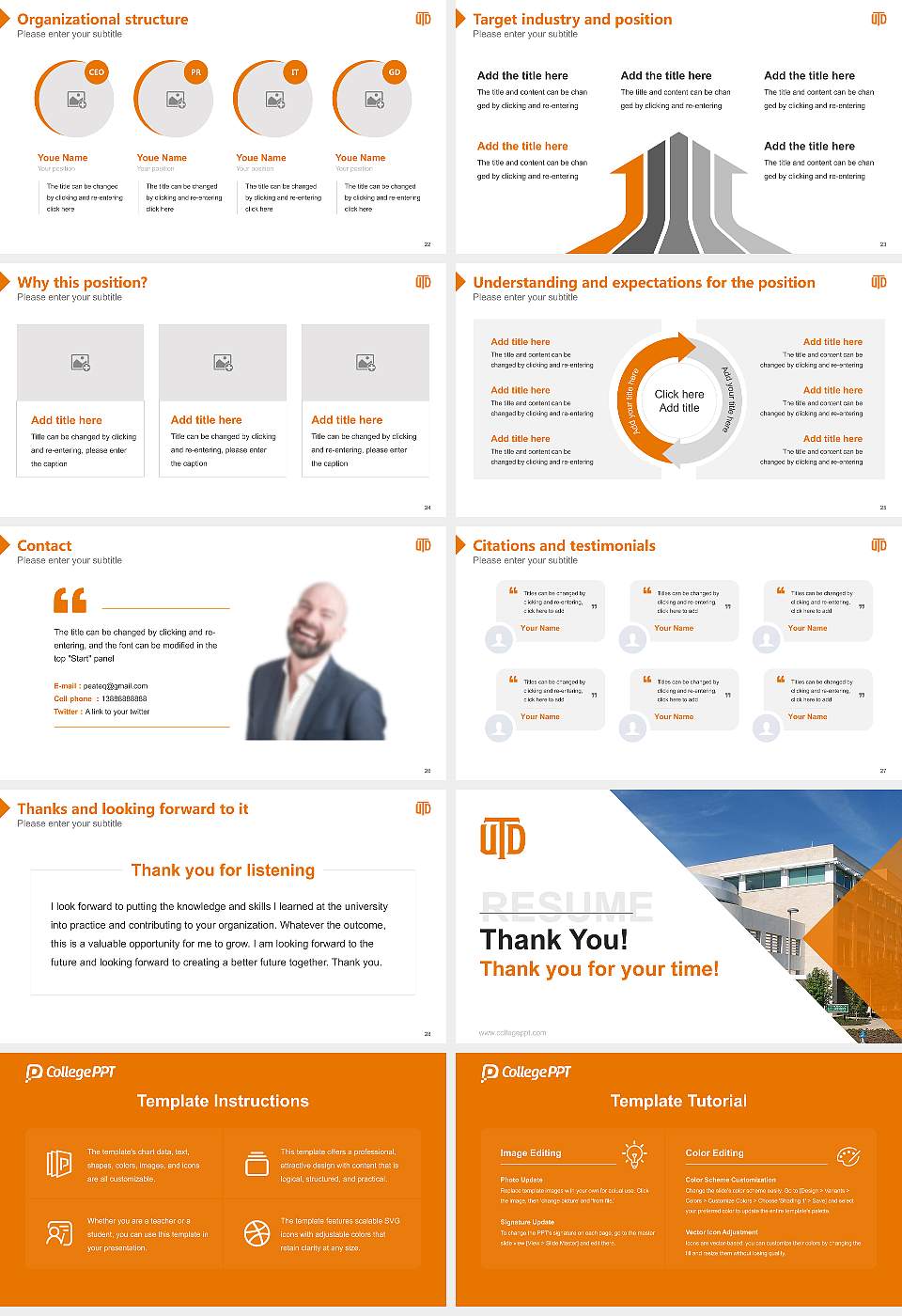 The University of Texas at Dallas Resume PPT Template16:9 ratio PPT effect preview image4