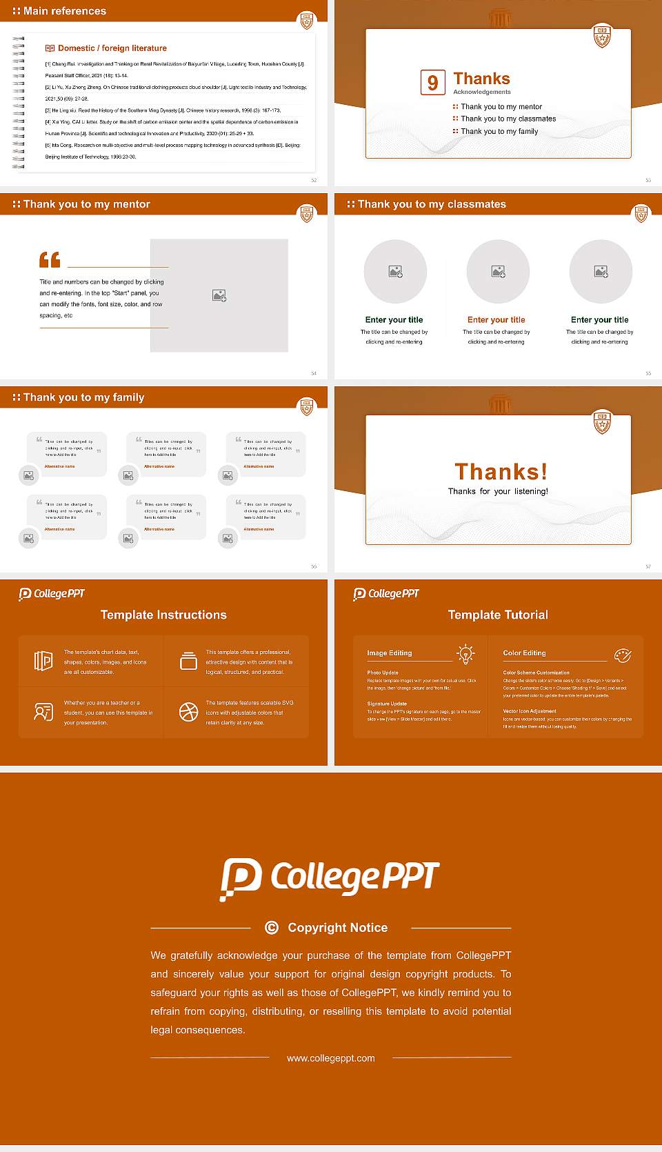 The University of Texas at Austin Graduation Thesis Defense PPT Template16:9 ratio PPT effect preview image7