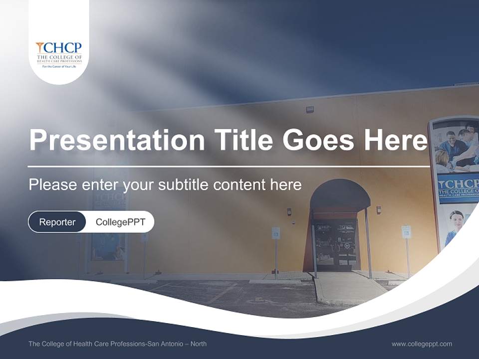 The College of Health Care Professions-San Antonio – North Lecture Sharing and Networking Event PPT Template4:3 ratio PPT effect preview image4