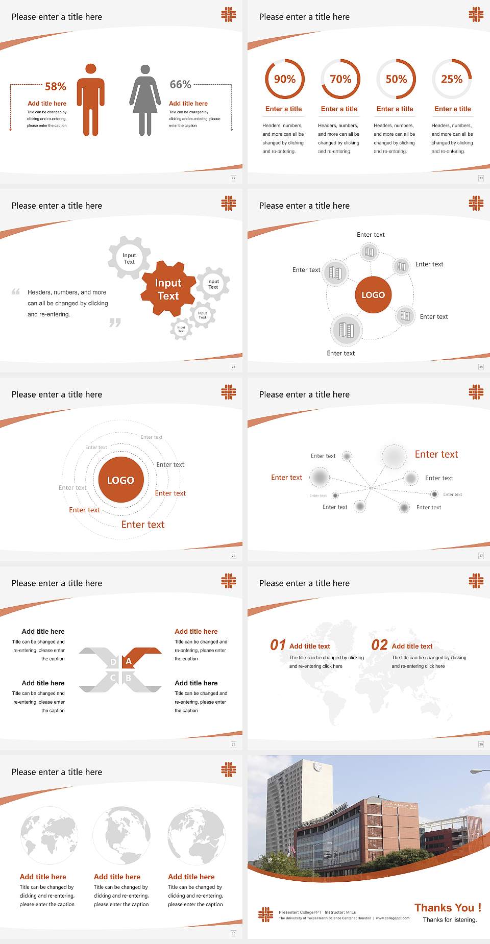 The University of Texas Health Science Center at Houston Course/Courseware Creation PPT Template4:3 ratio PPT effect preview image4