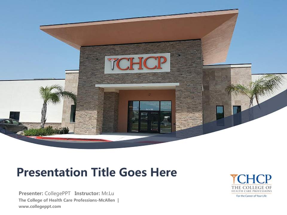 The College of Health Care Professions-McAllen Course/Courseware Creation PPT Template4:3 ratio PPT effect preview image5
