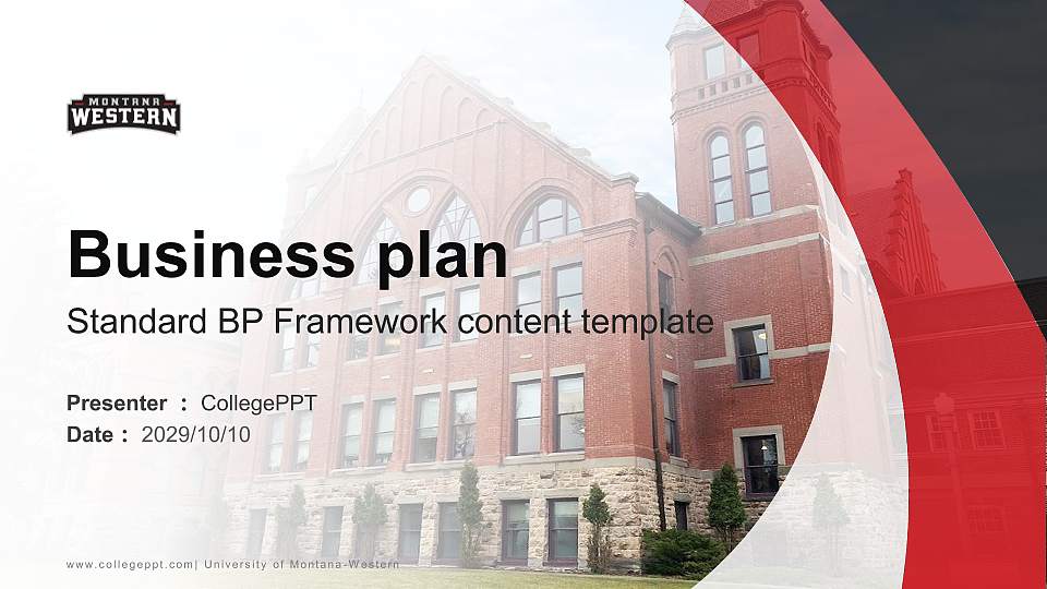 University of Montana-Western Competition/Entrepreneurship Contest PPT Template16:9 ratio PPT effect preview image