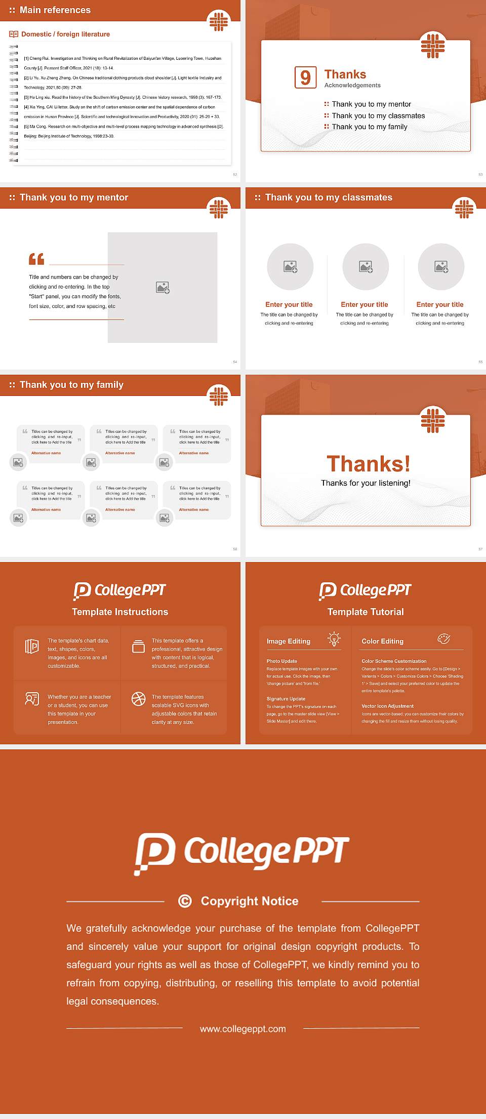 The University of Texas Health Science Center at Houston Graduation Thesis Defense PPT Template4:3 ratio PPT effect preview image7