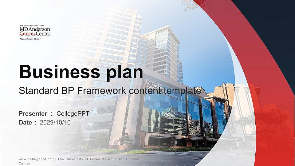 The University of Texas Md Anderson Cancer Center Competition/Entrepreneurship Contest PPT Template16:9 ratio PPT effect preview image