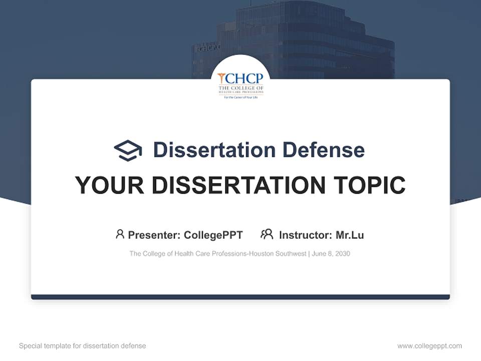 The College of Health Care Professions-Houston Southwest Graduation Thesis Defense PPT Template4:3 ratio PPT effect preview image7