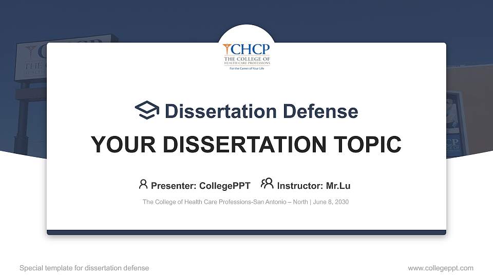 The College of Health Care Professions-San Antonio – North Graduation Thesis Defense PPT Template16:9 ratio PPT effect preview image