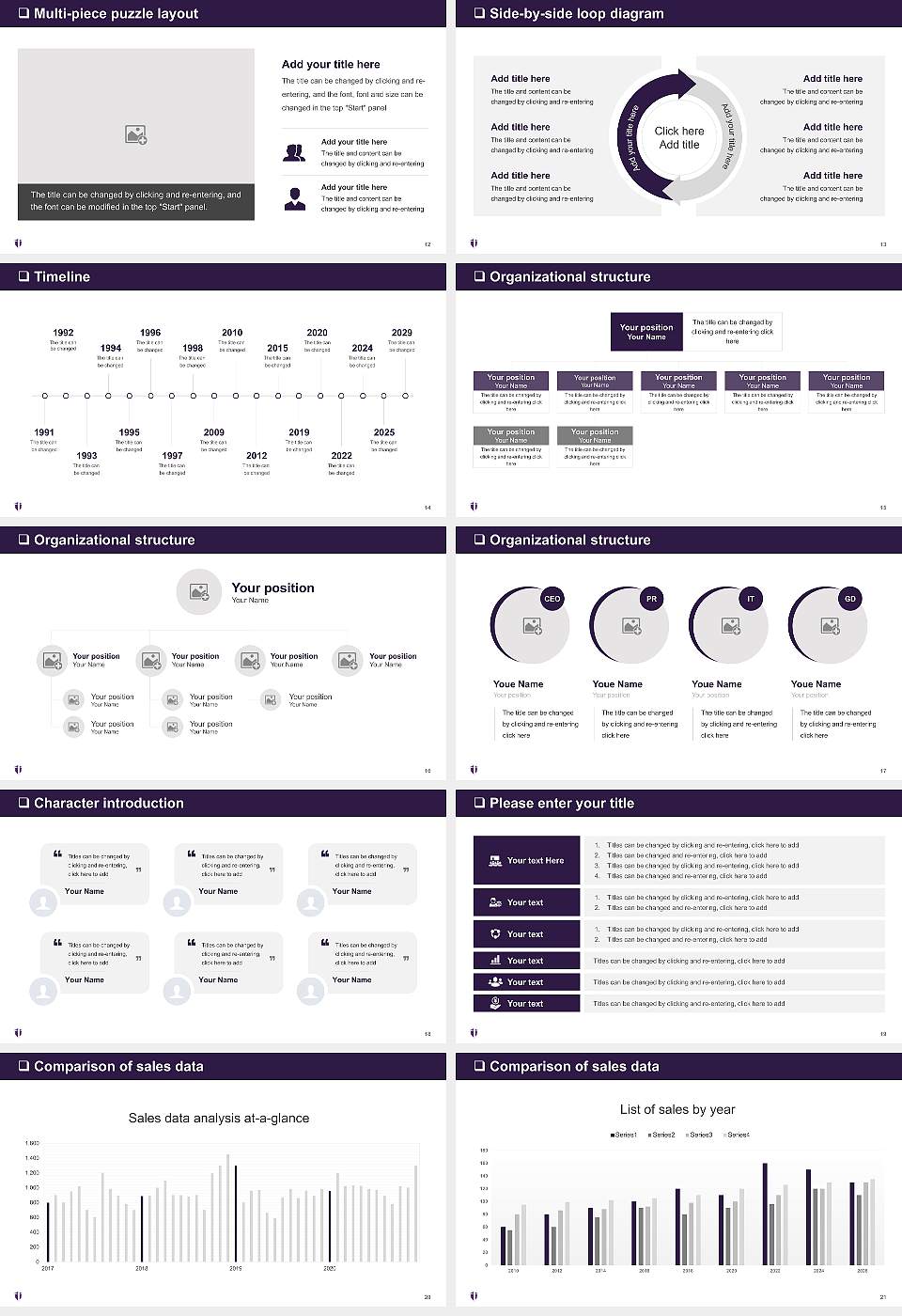 Trevecca Nazarene University General Purpose PPT Template16:9 ratio PPT effect preview image3
