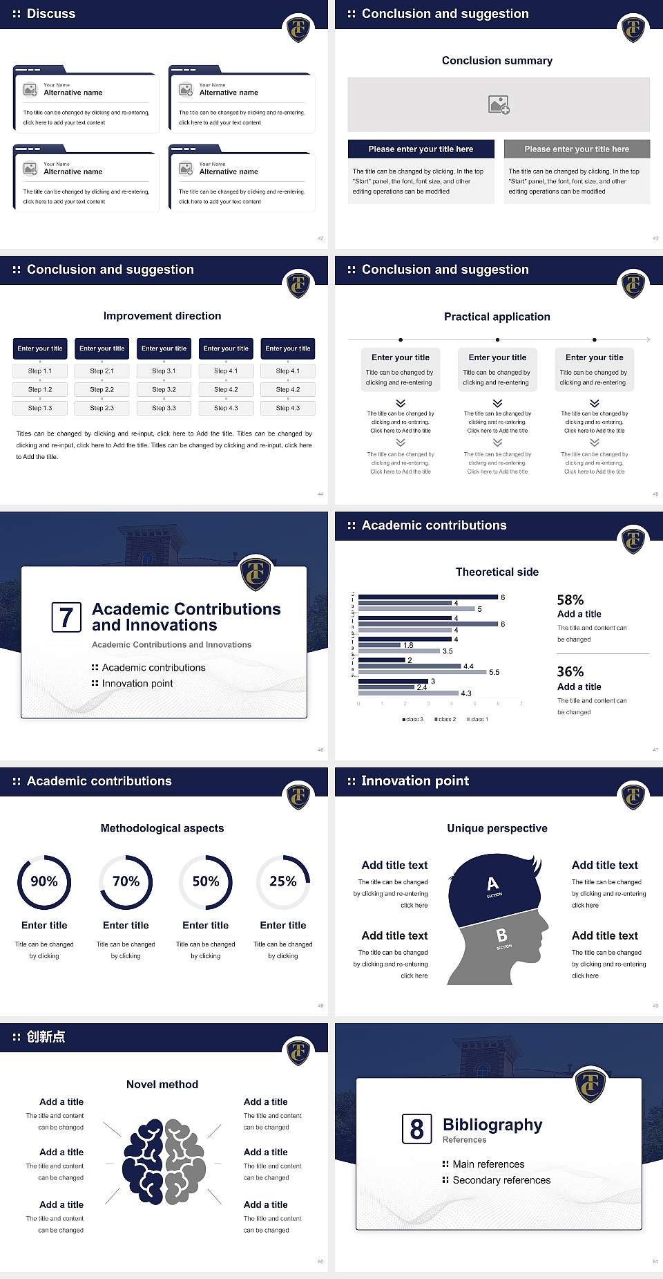 Thiel College Graduation Thesis Defense PPT Template4:3 ratio PPT effect preview image6