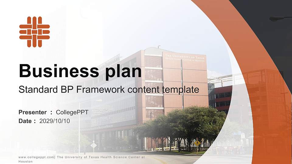 The University of Texas Health Science Center at Houston Competition/Entrepreneurship Contest PPT Template16:9 ratio PPT effect preview image