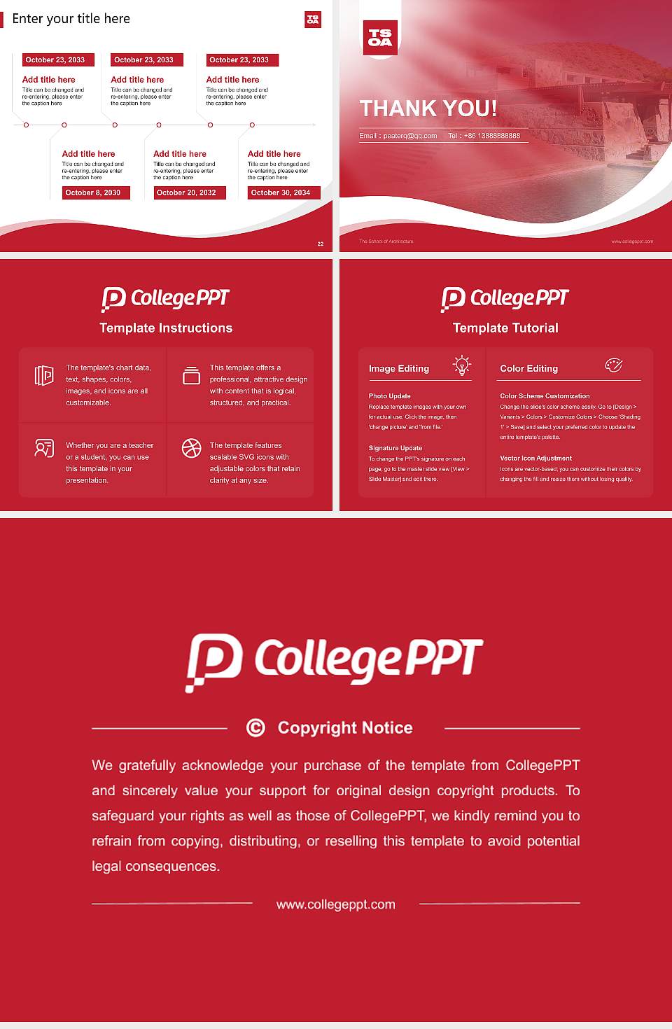 The School of Architecture Lecture Sharing and Networking Event PPT Template4:3 ratio PPT effect preview image4