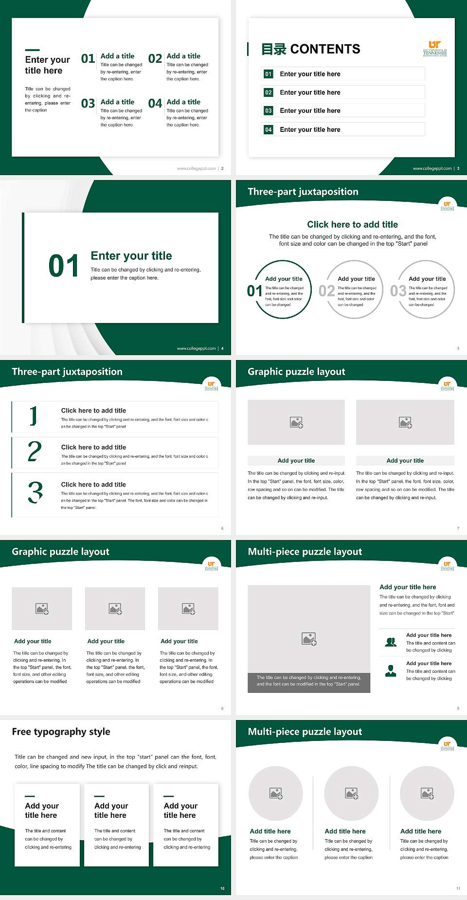 The University of Tennessee Health Science Center Academic Presentation/Research Findings Report PPT Template4:3 ratio PPT effect preview image2