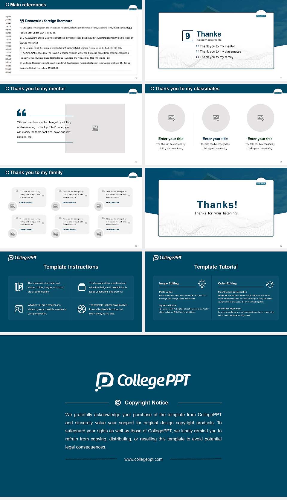 Thomas Jefferson School of Law Graduation Thesis Defense PPT Template16:9 ratio PPT effect preview image7