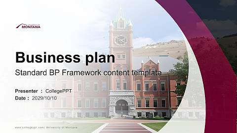 University of Montana Competition/Entrepreneurship Contest PPT Template
