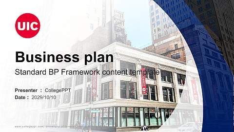 University of Illinois Chicago School of Law Competition/Entrepreneurship Contest PPT Template