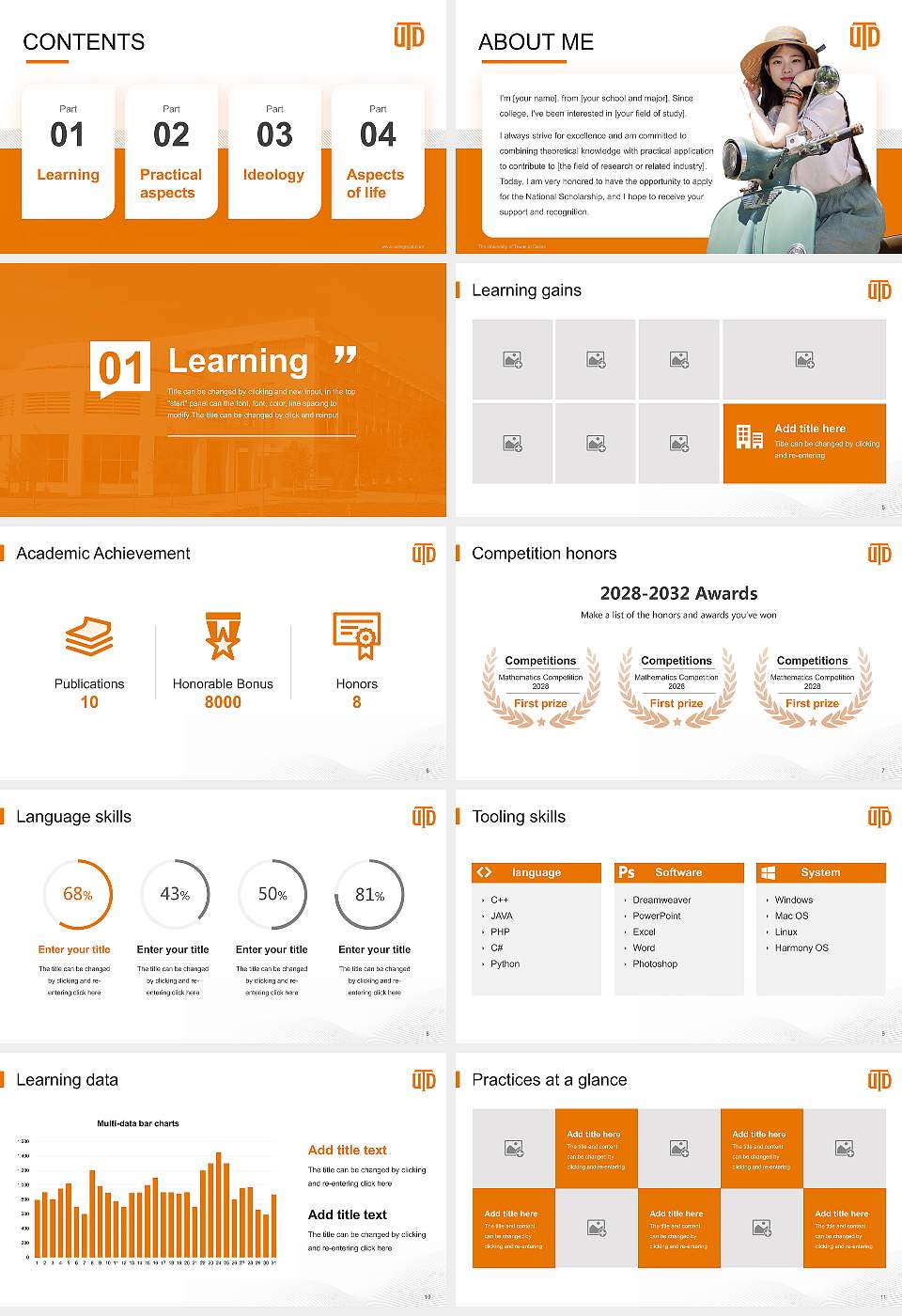 The University of Texas at Dallas National Scholarship Defense PPT Template16:9 ratio PPT effect preview image2