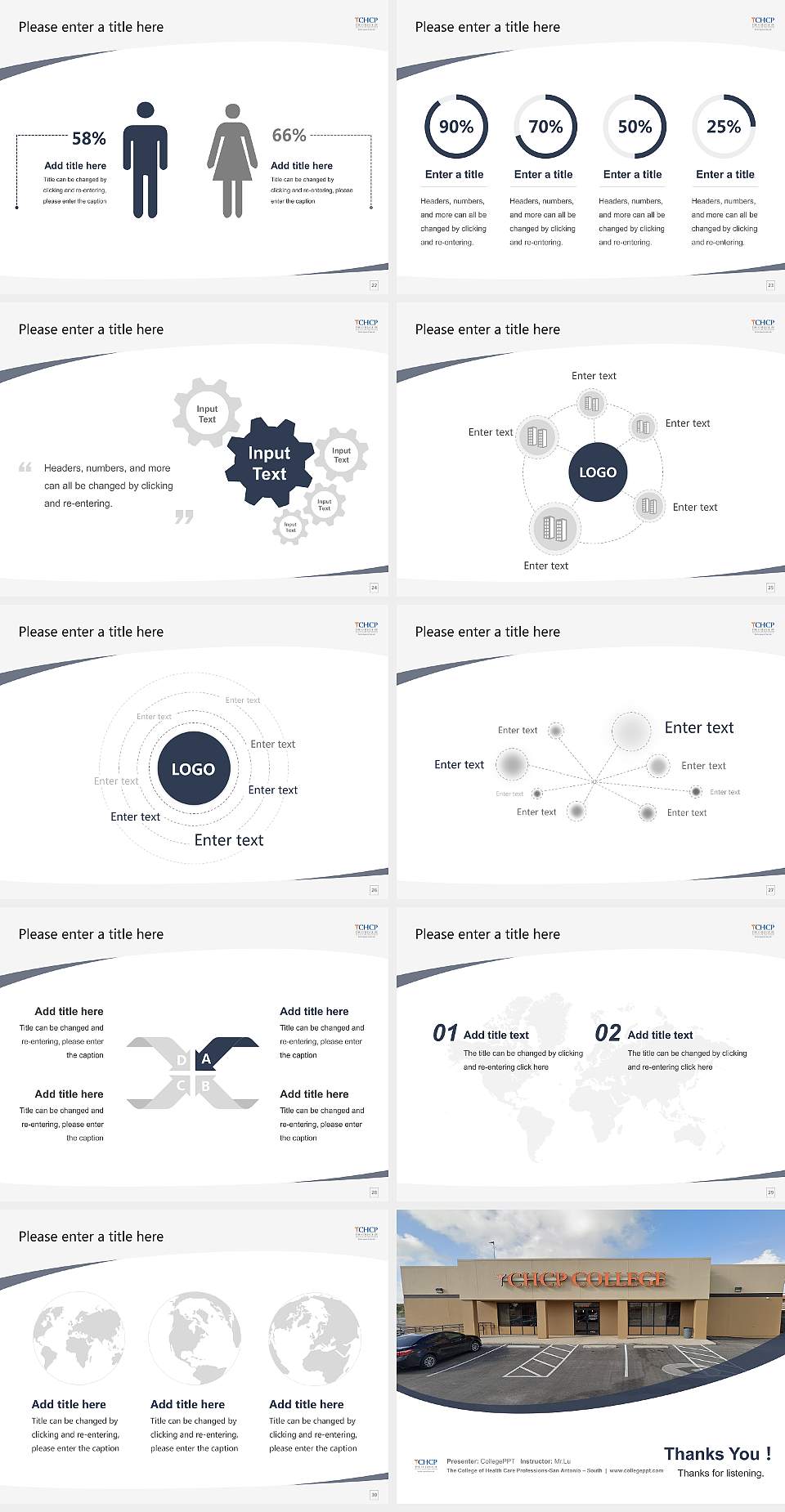 The College of Health Care Professions-San Antonio – South Course/Courseware Creation PPT Template4:3 ratio PPT effect preview image4