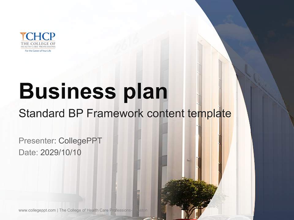 The College of Health Care Professions-Houston Competition/Entrepreneurship Contest PPT Template4:3 ratio PPT effect preview image9