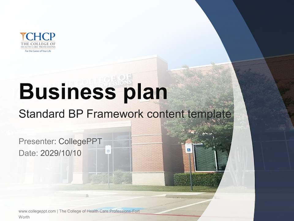 The College of Health Care Professions-Fort Worth Competition/Entrepreneurship Contest PPT Template4:3 ratio PPT effect preview image9