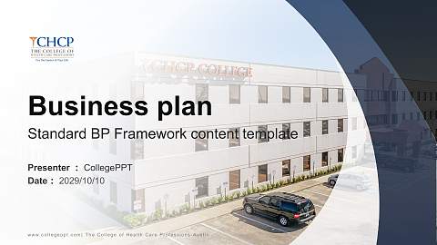 The College of Health Care Professions-Austin Competition/Entrepreneurship Contest PPT Template
