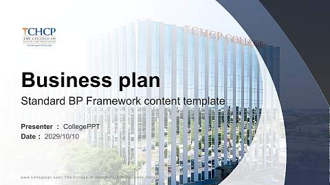 The College of Health Care Professions-Dallas Competition/Entrepreneurship Contest PPT Template