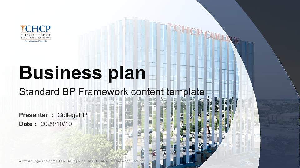 The College of Health Care Professions-Dallas Competition/Entrepreneurship Contest PPT Template16:9 ratio PPT effect preview image