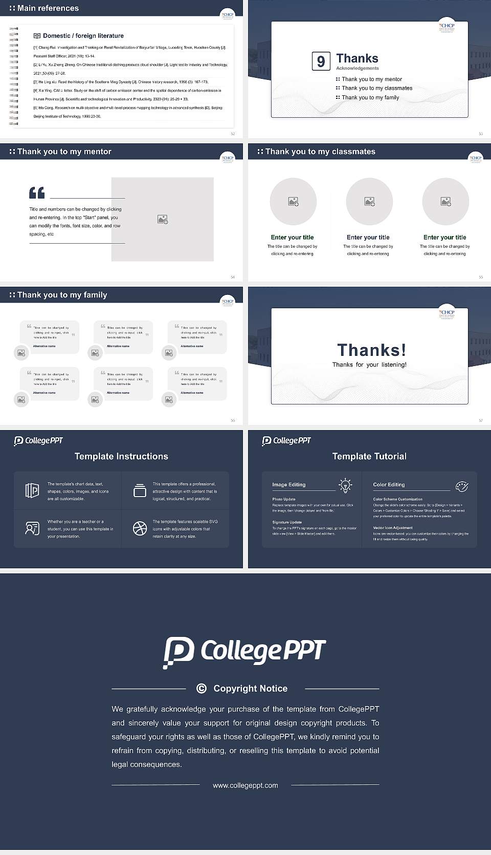 The College of Health Care Professions-Austin Graduation Thesis Defense PPT Template16:9 ratio PPT effect preview image7