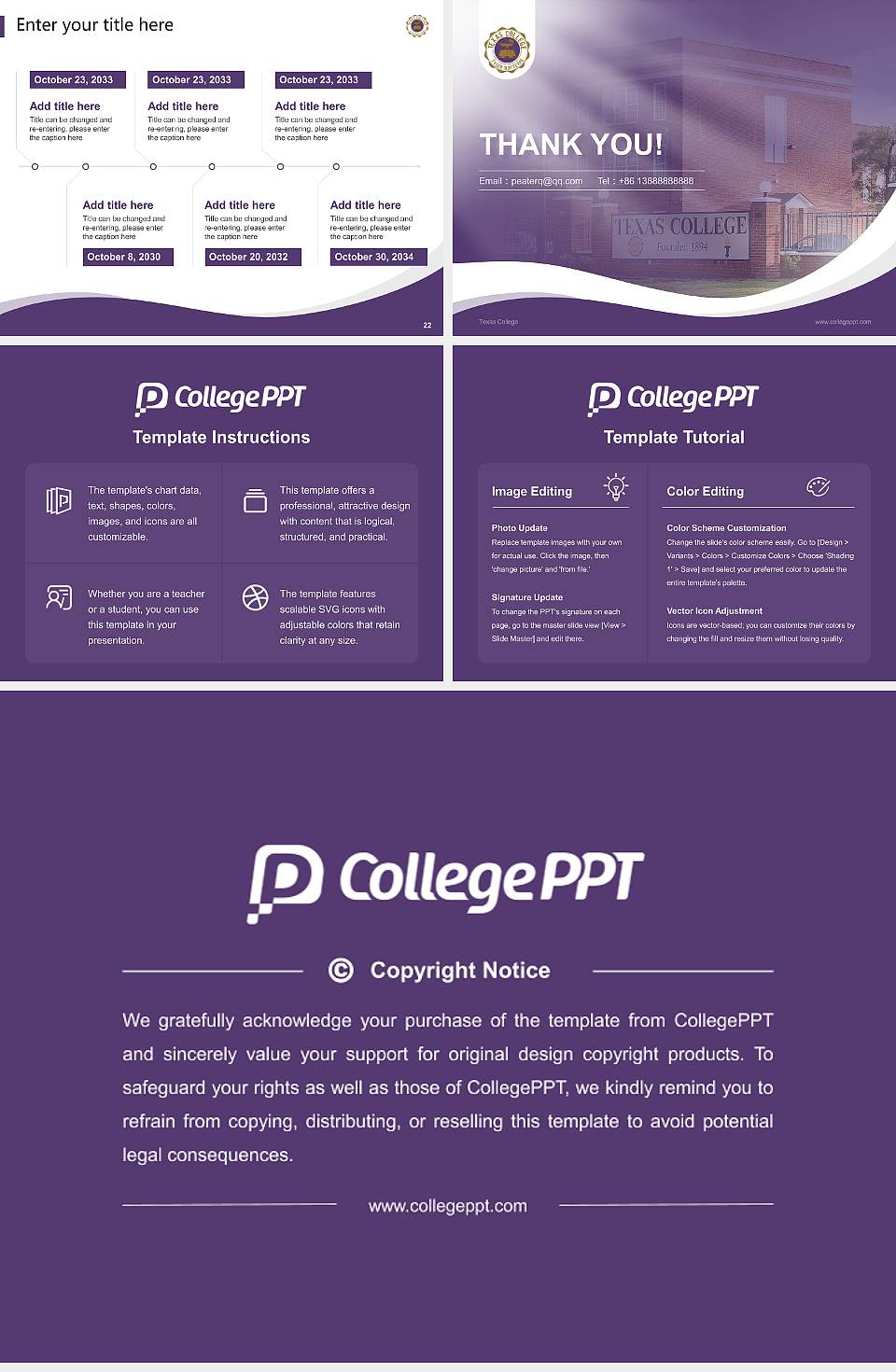 Texas College Lecture Sharing and Networking Event PPT Template4:3 ratio PPT effect preview image4