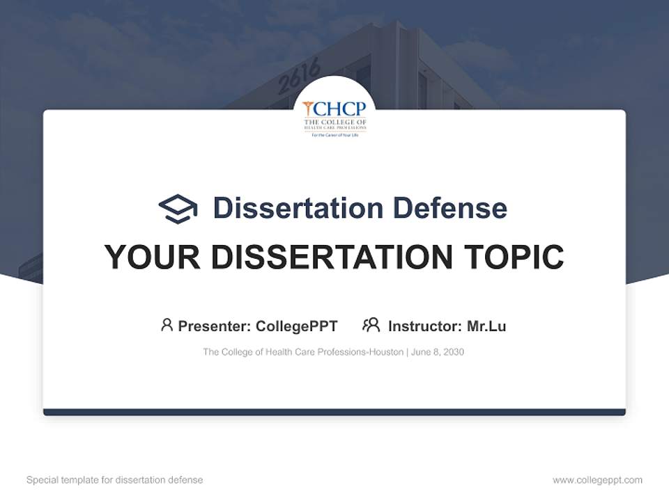 The College of Health Care Professions-Houston Graduation Thesis Defense PPT Template4:3 ratio PPT effect preview image7