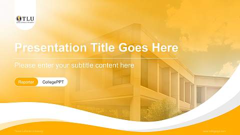 Texas Lutheran University Lecture Sharing and Networking Event PPT Template