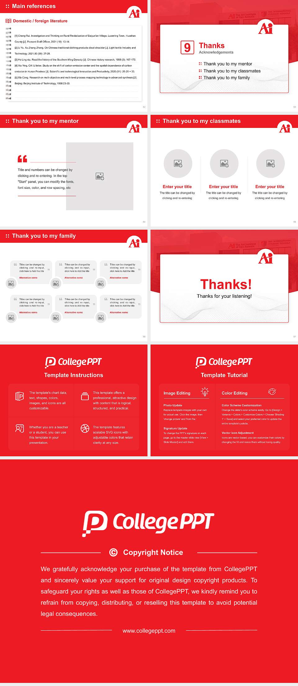 The Art Institute of San Antonio Graduation Thesis Defense PPT Template4:3 ratio PPT effect preview image7