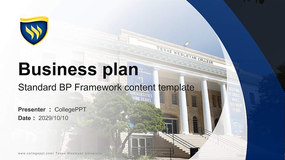 Texas Wesleyan University Competition/Entrepreneurship Contest PPT Template16:9 ratio PPT effect preview image