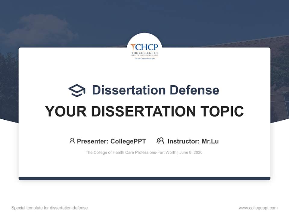 The College of Health Care Professions-Fort Worth Graduation Thesis Defense PPT Template4:3 ratio PPT effect preview image7