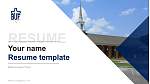 Baptist University of Florida Resume PPT Template
