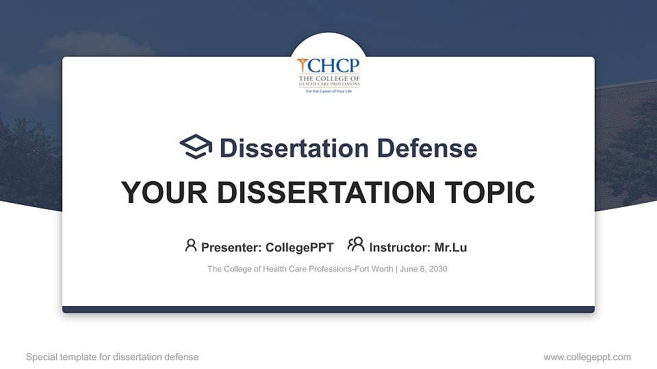The College of Health Care Professions-Fort Worth Graduation Thesis Defense PPT Template16:9 ratio PPT effect preview image
