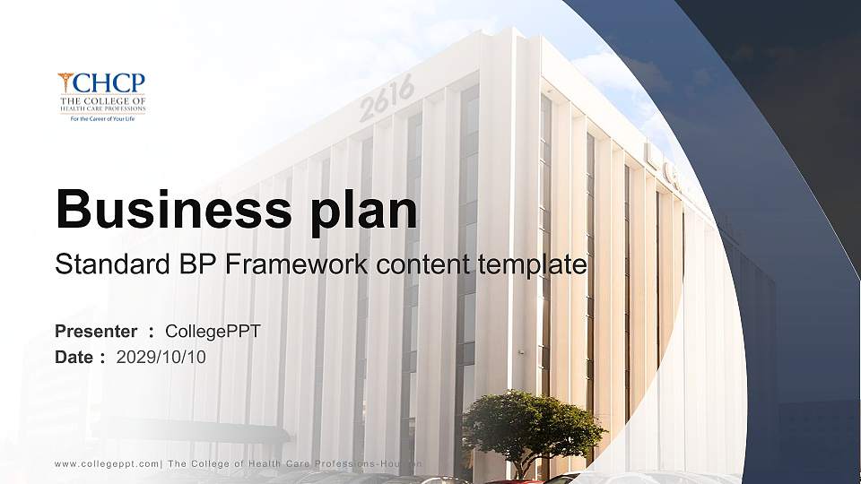 The College of Health Care Professions-Houston Competition/Entrepreneurship Contest PPT Template16:9 ratio PPT effect preview image