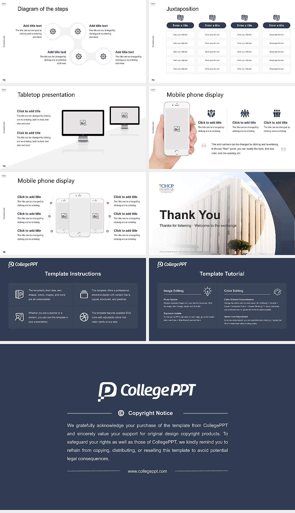 The College of Health Care Professions-Houston Competition/Entrepreneurship Contest PPT Template16:9 ratio PPT effect preview image9