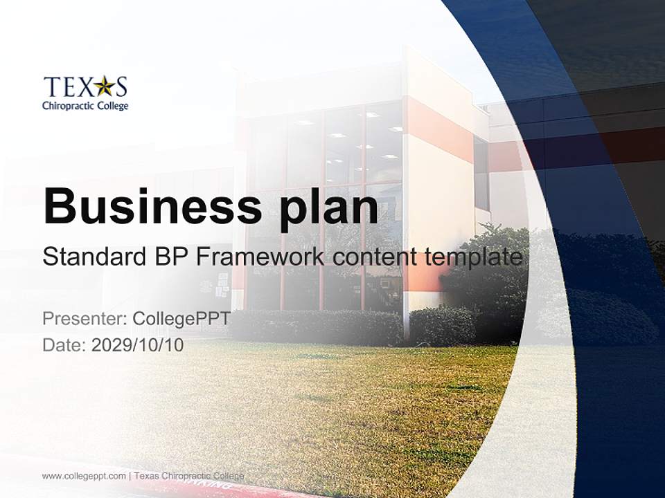 Texas Chiropractic College Competition/Entrepreneurship Contest PPT Template4:3 ratio PPT effect preview image9
