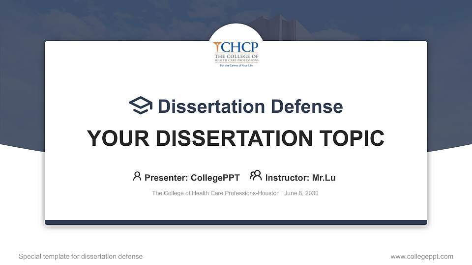 The College of Health Care Professions-Houston Graduation Thesis Defense PPT Template16:9 ratio PPT effect preview image